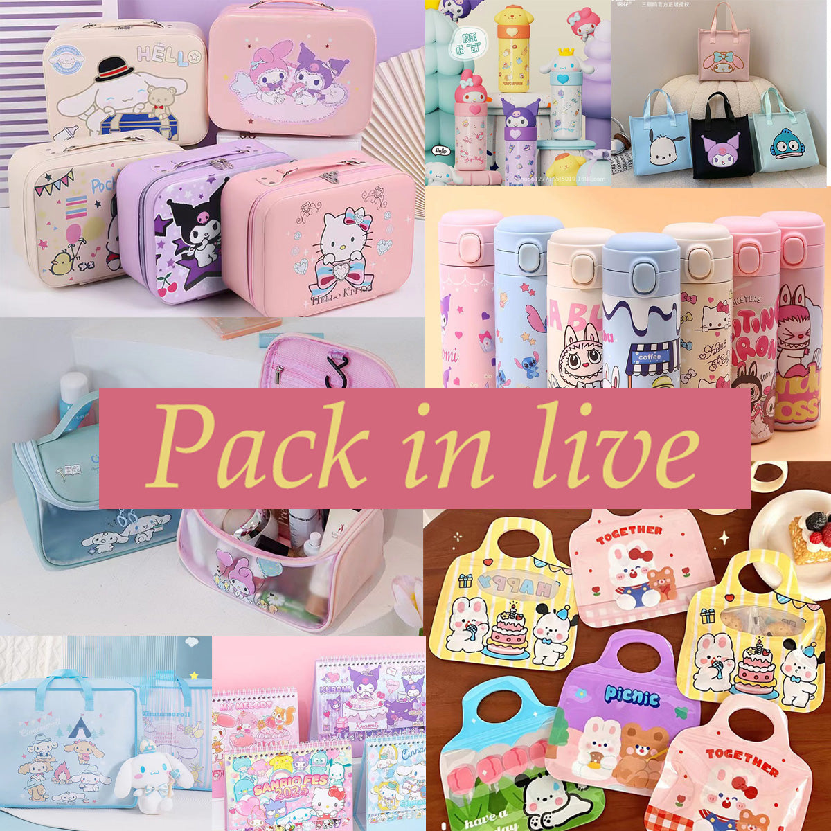 【Play Card Game】Stationery and daily life products Mystery bags（Pre-order for Sunday）