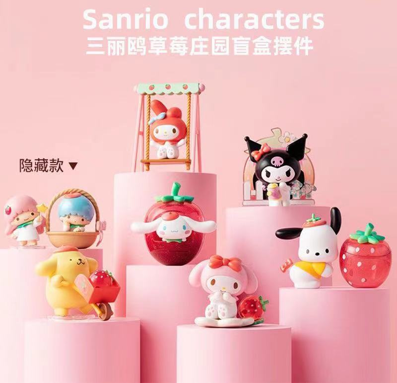 SANRIO BLINDBOX