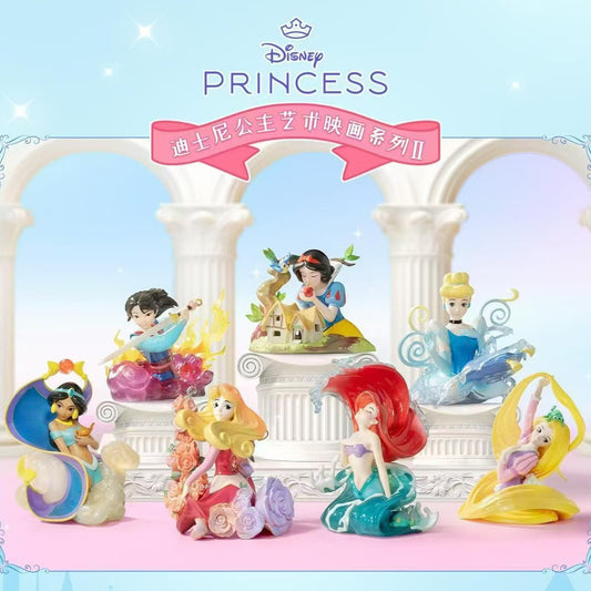 Princess Blind Box